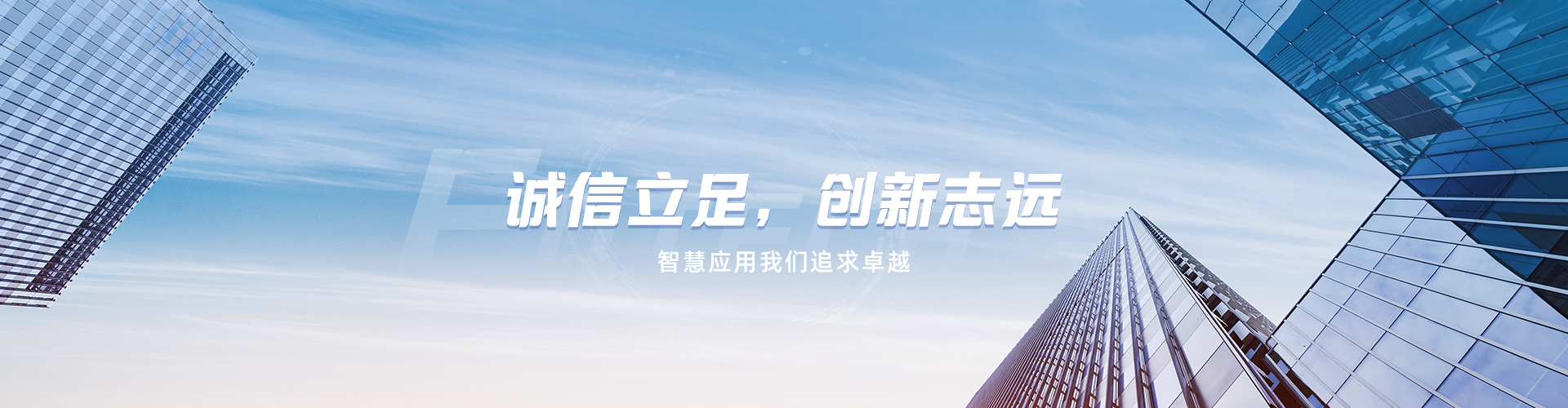 重慶飛奇科技發展有限公司